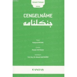 Cengelname