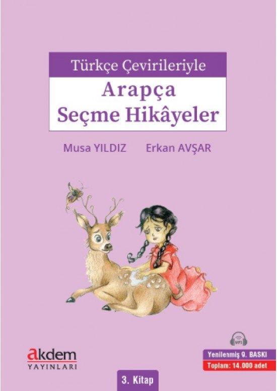 Türkçe Çevirileriyle Arapça Seçme Hikayeler 3. Kitap