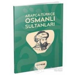 Arapça - Türkçe Osmanlı Sultanları