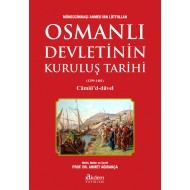 Osmanlı Devleti' nin Kuruluş Tarihi