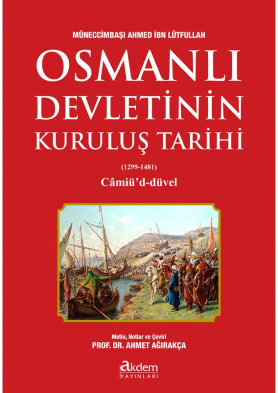 Osmanlı Devleti' nin Kuruluş Tarihi